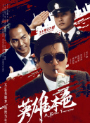 香蕉视频链接